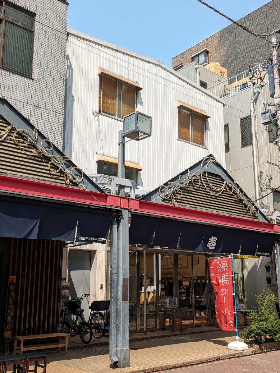 fresh/building/J00100502854_6