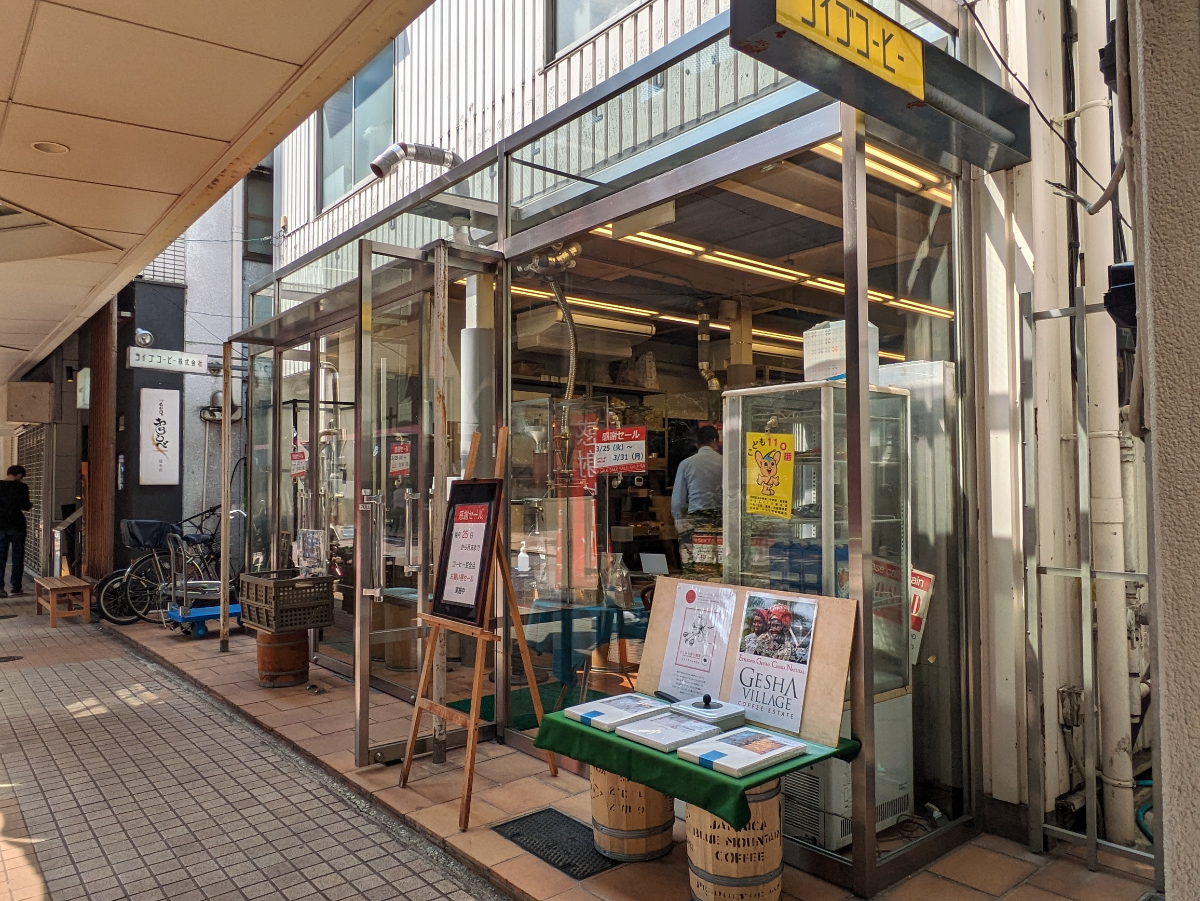 fresh/building/J00100502854_8