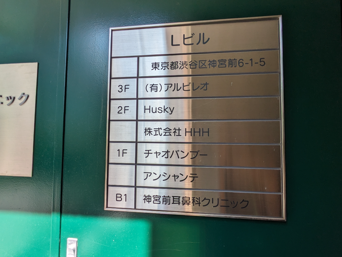 fresh/building/J00100502856_67