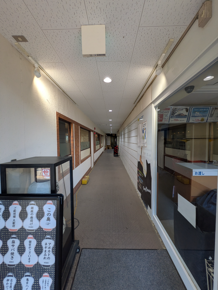fresh/building/J00100502857_14