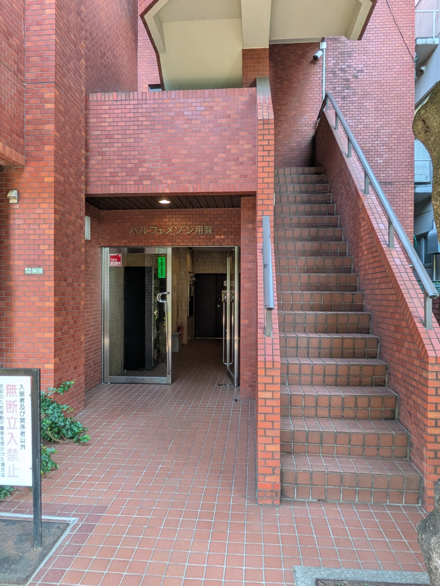 fresh/building/J00100502857_3