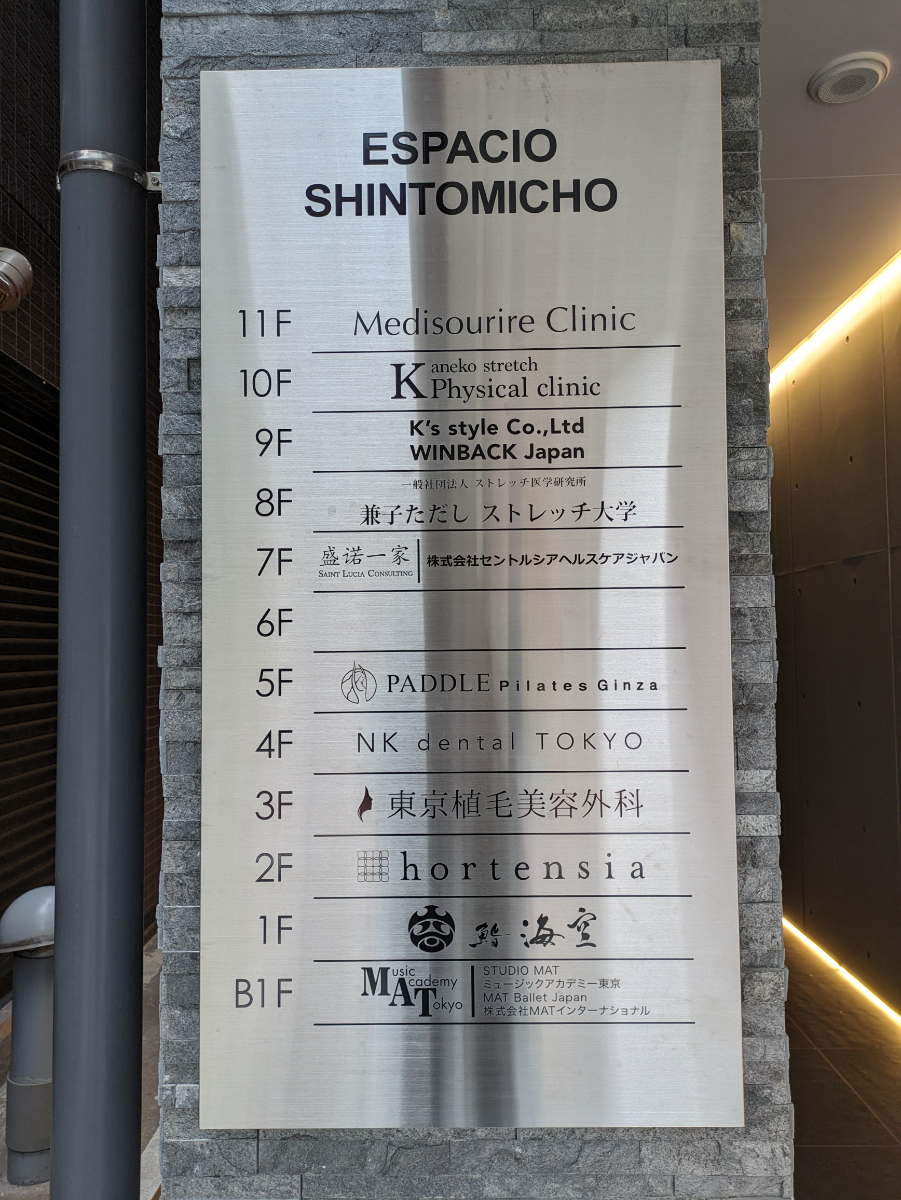 fresh/building/J00100502876_67