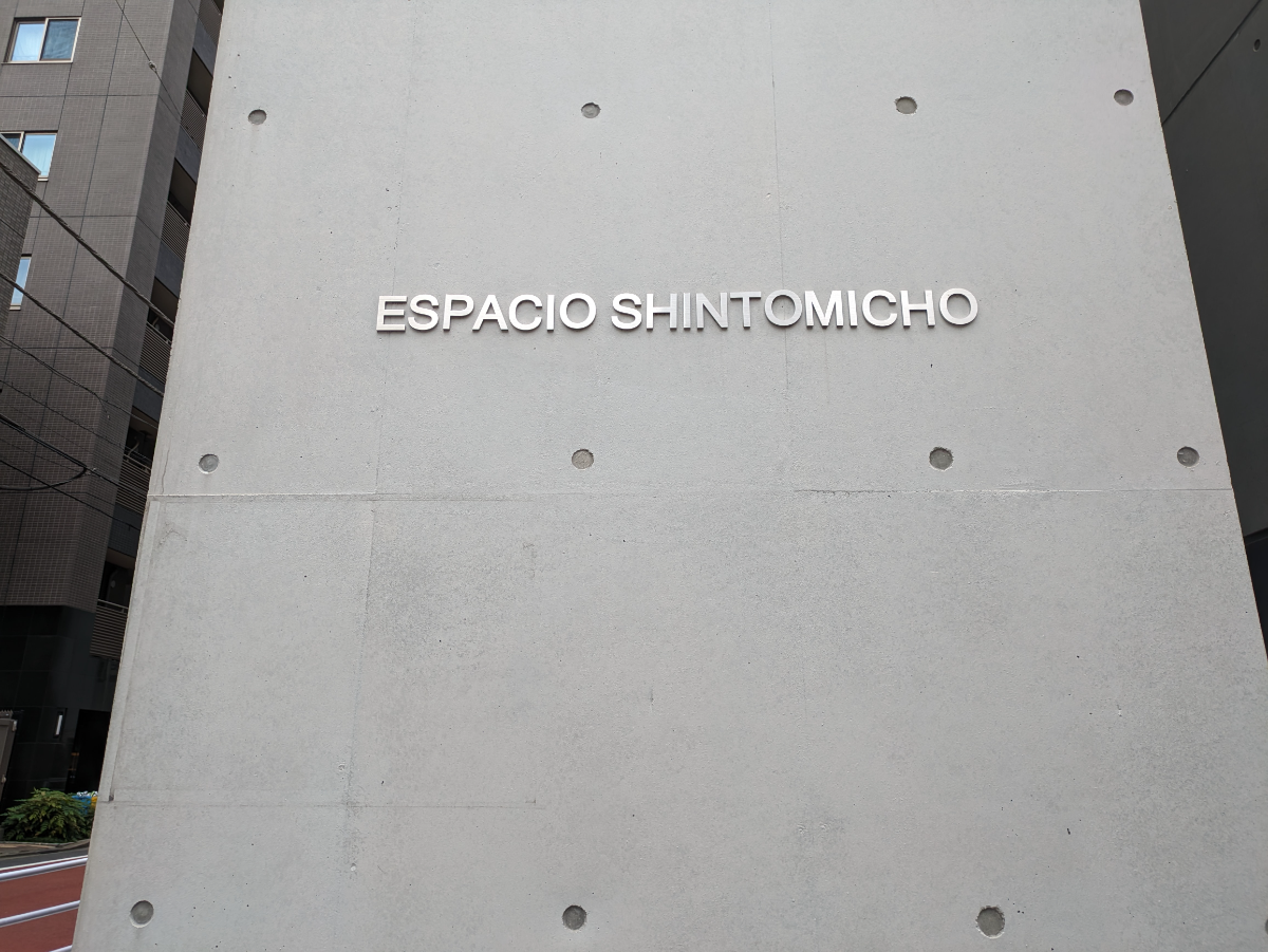 fresh/building/J00100502876_8