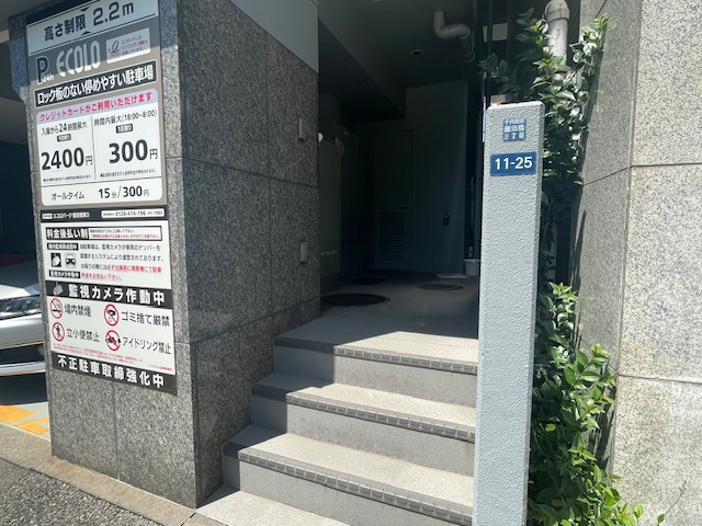 fresh/building/J00100502898_10