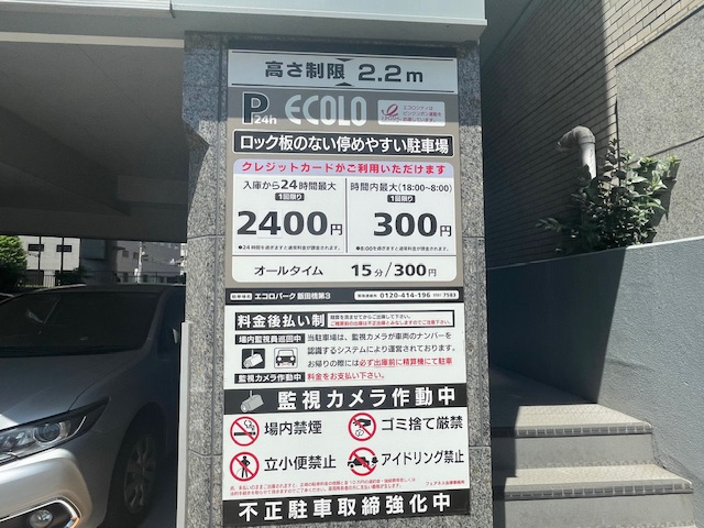 fresh/building/J00100502898_11