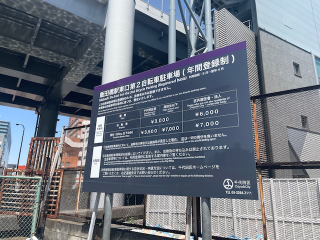 fresh/building/J00100502898_15