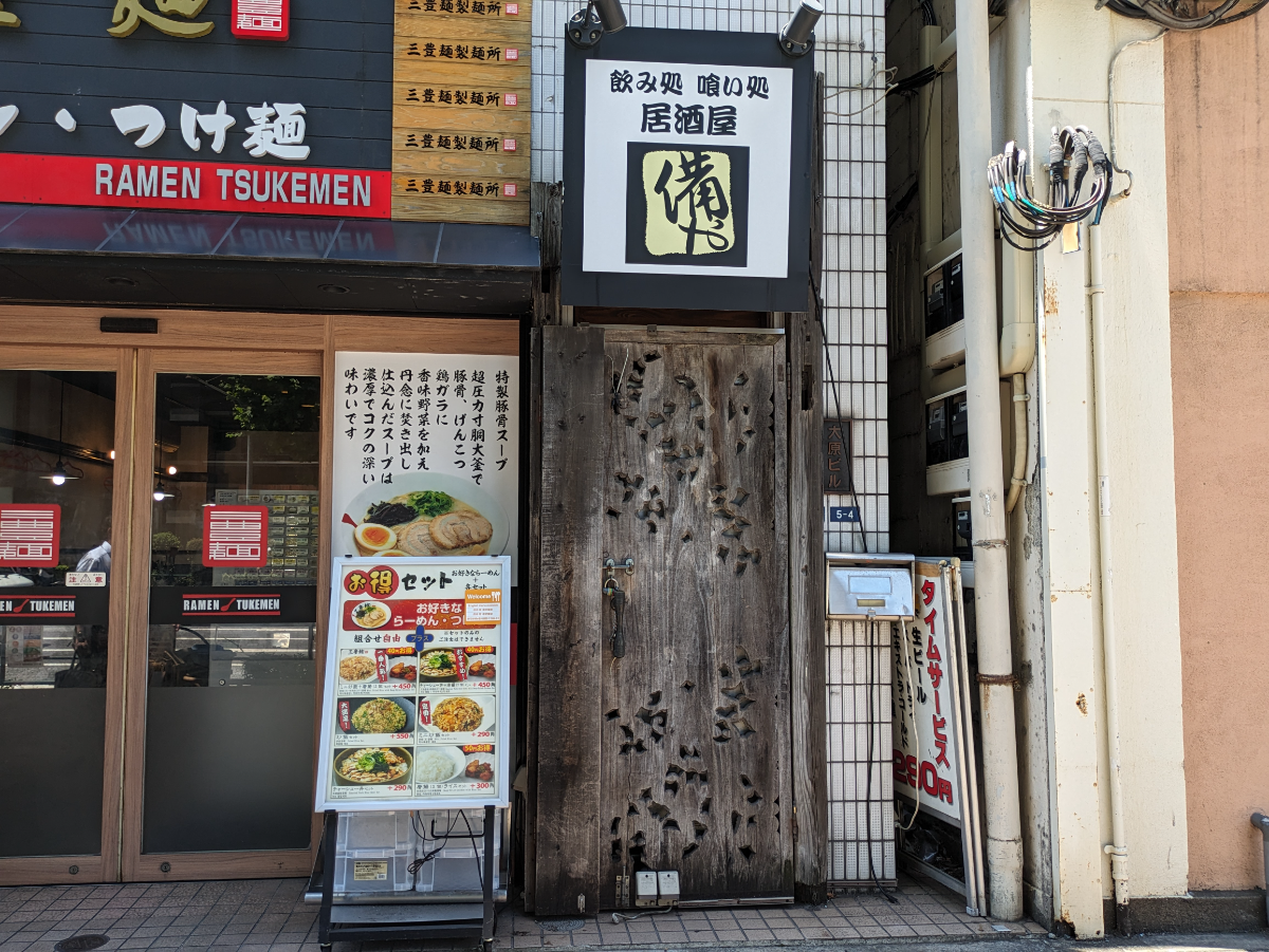 fresh/building/J00100502902_11