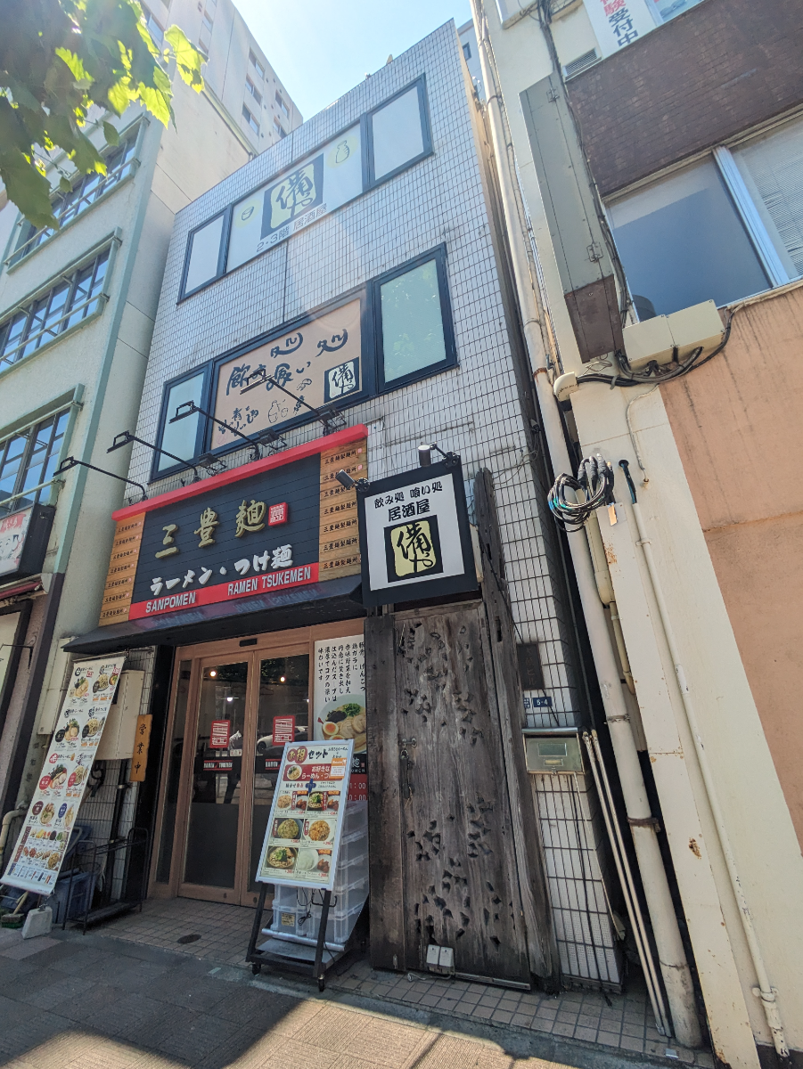 fresh/building/J00100502902_6