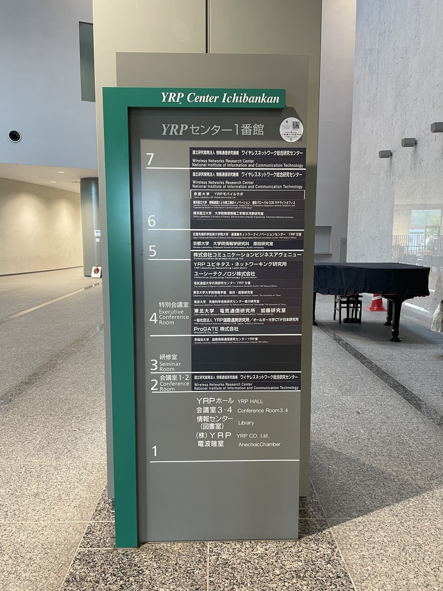 fresh/building/J00100502908_67