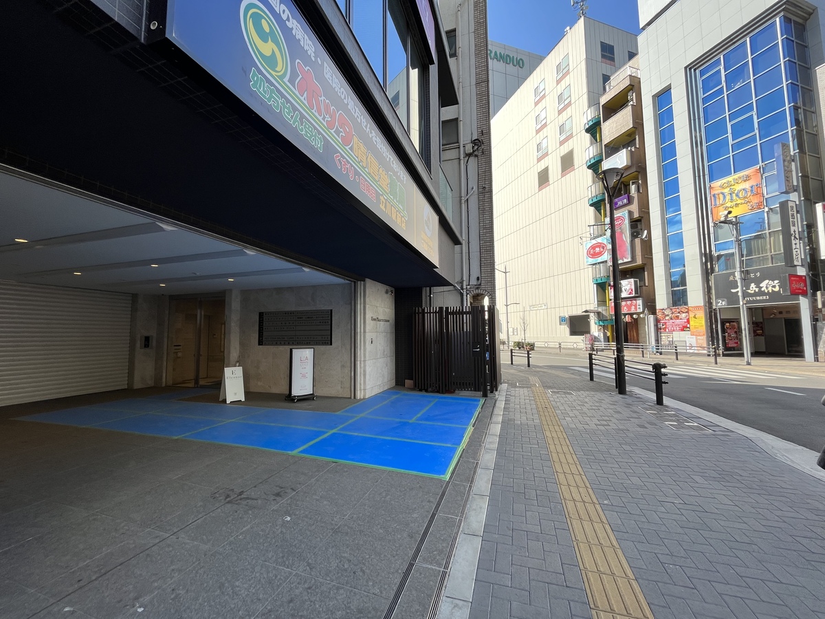 fresh/building/J00100502929_2