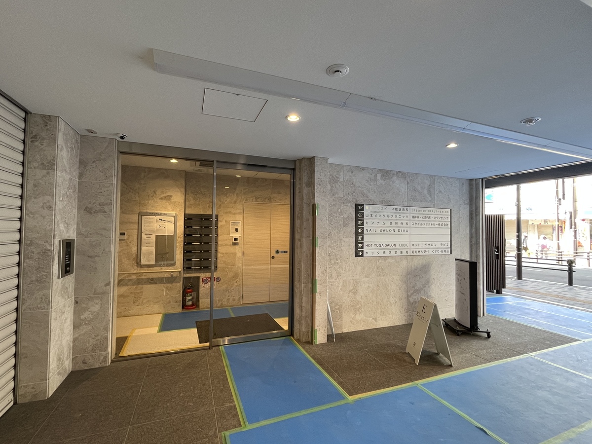fresh/building/J00100502929_3