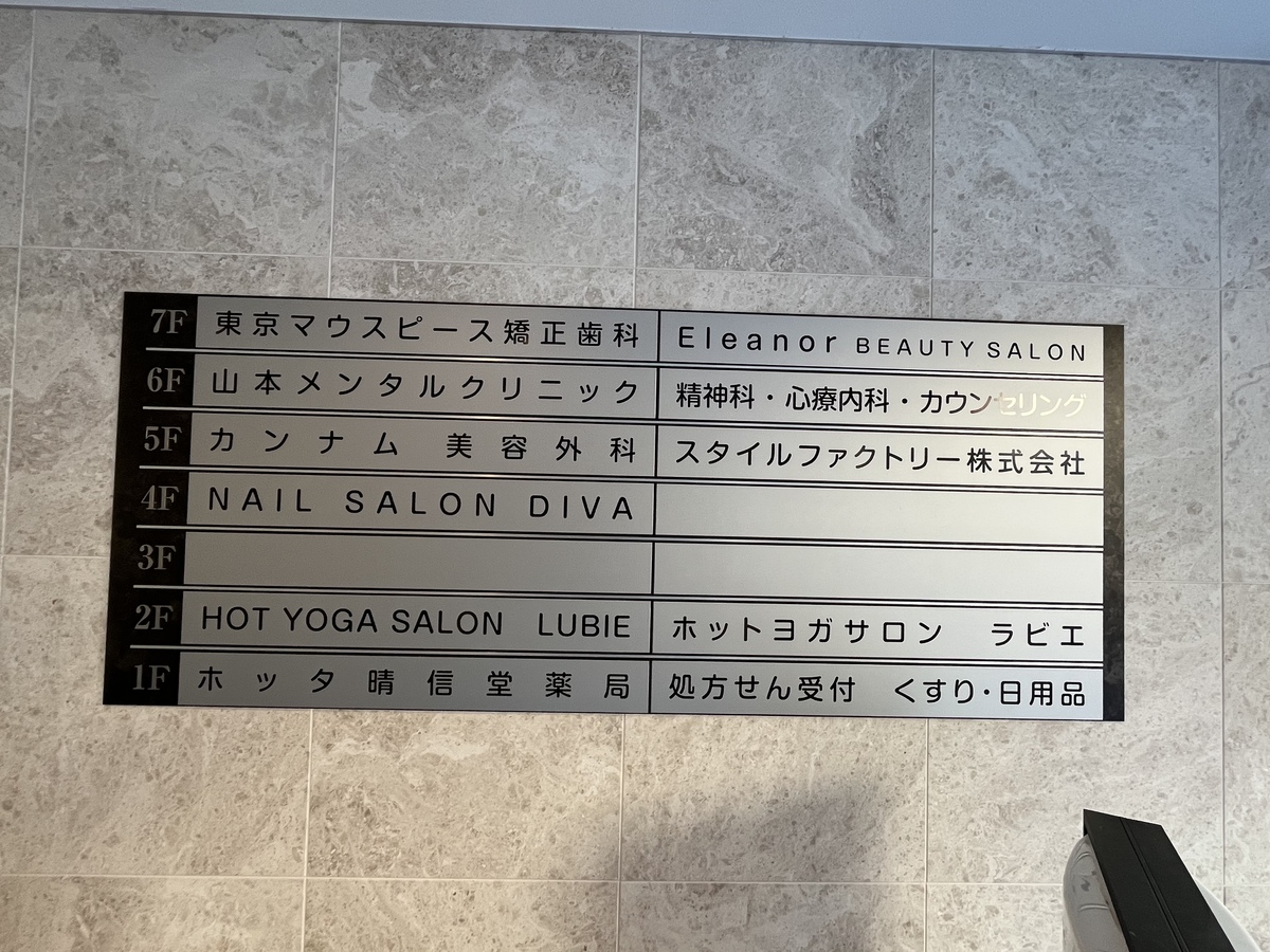 fresh/building/J00100502929_67