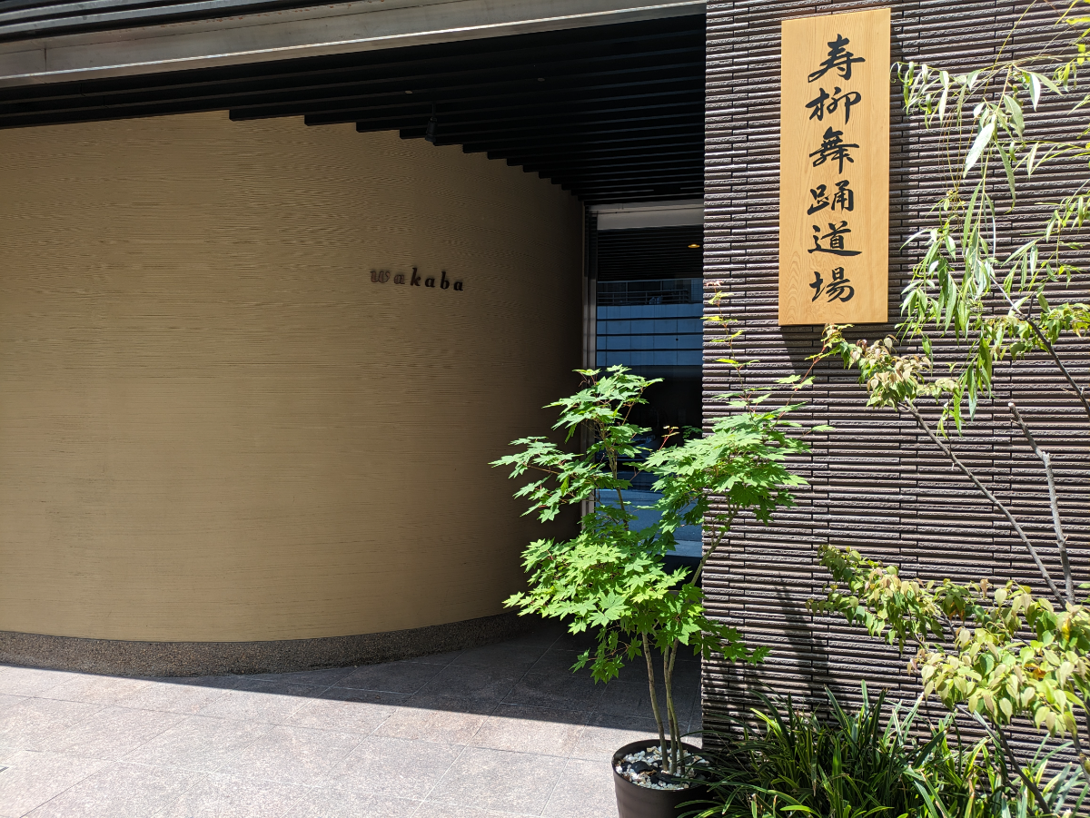 fresh/building/J00100502932_8