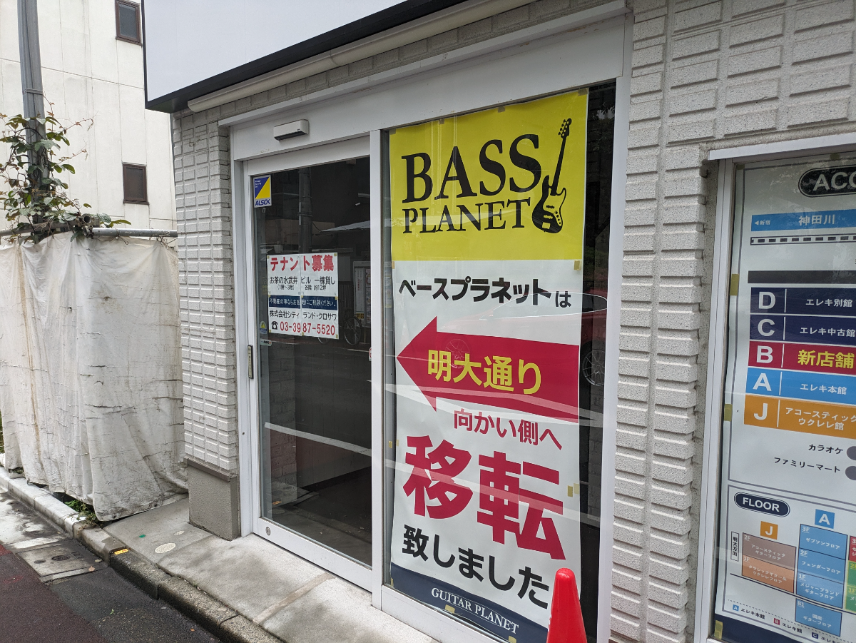 fresh/building/J00100502953_3