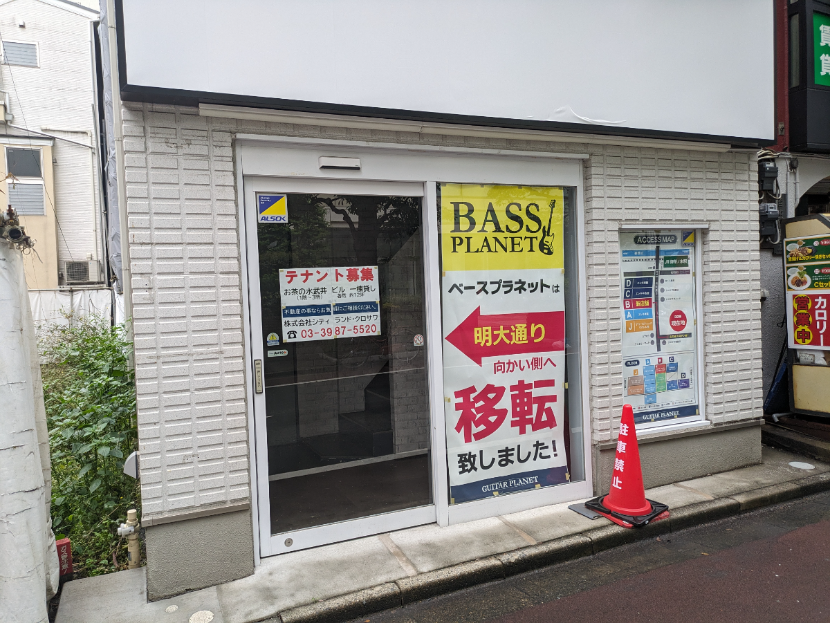 fresh/building/J00100502953_7