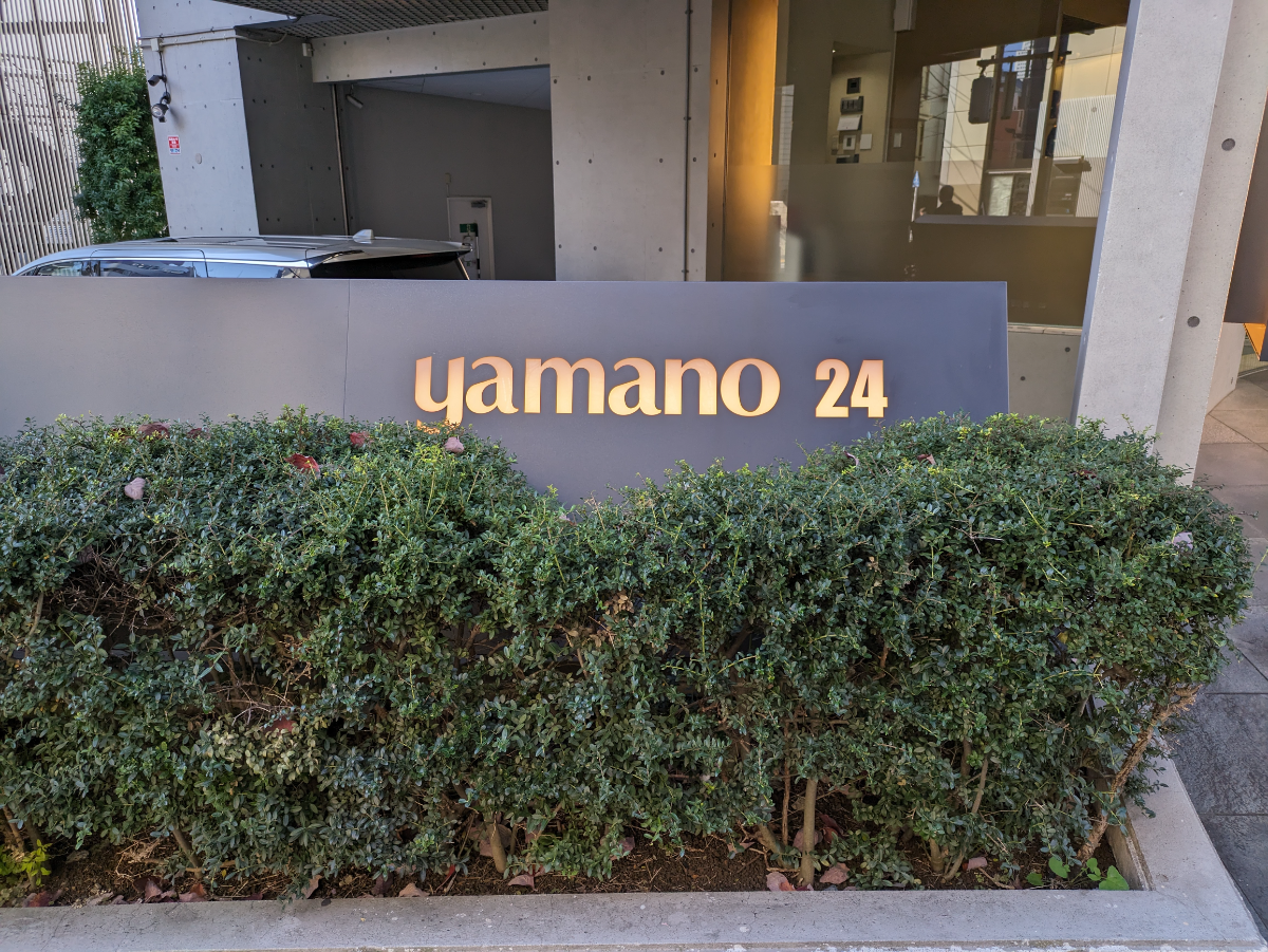 fresh/building/J00100502997_13