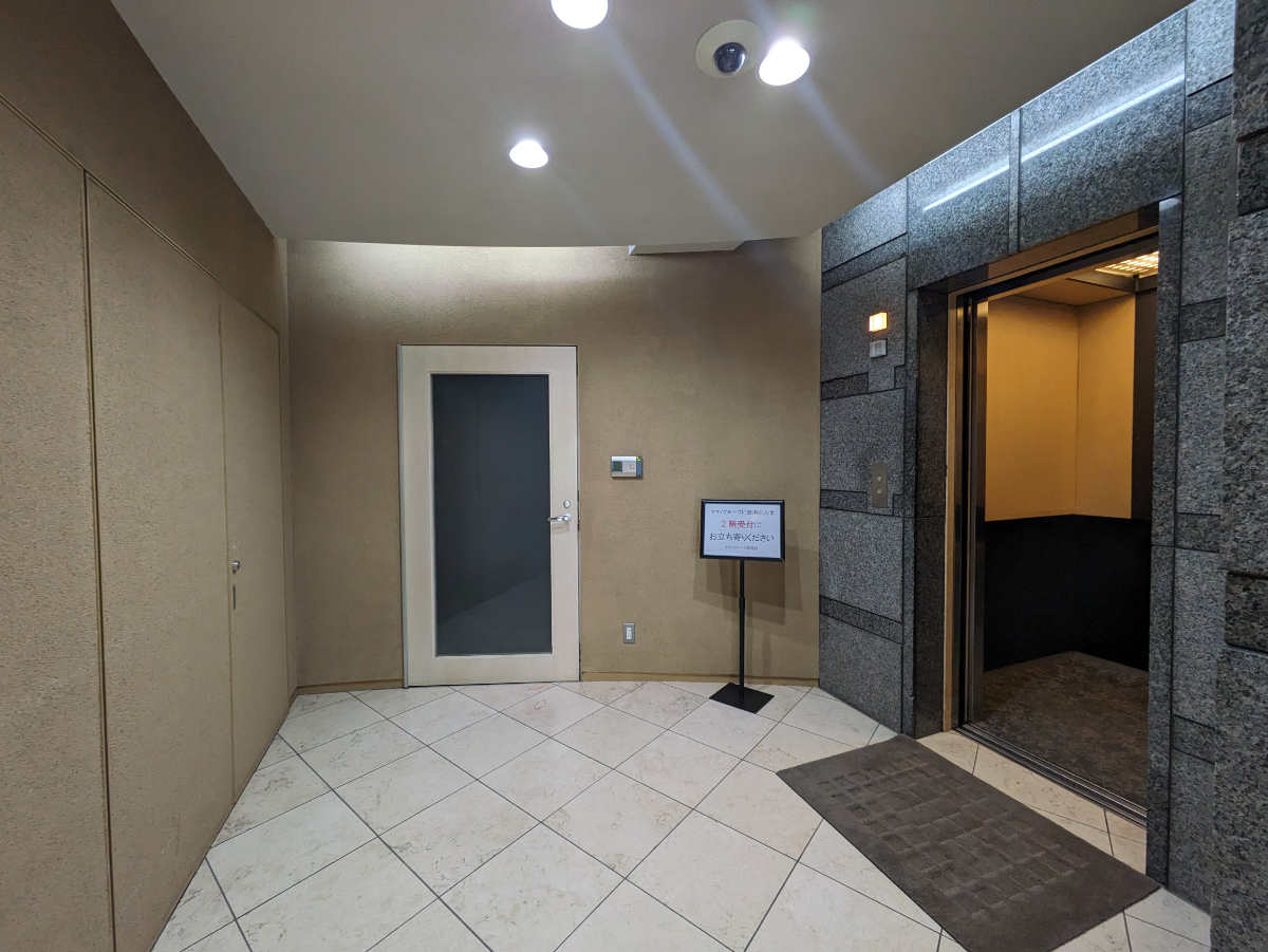 fresh/building/J00100502997_17