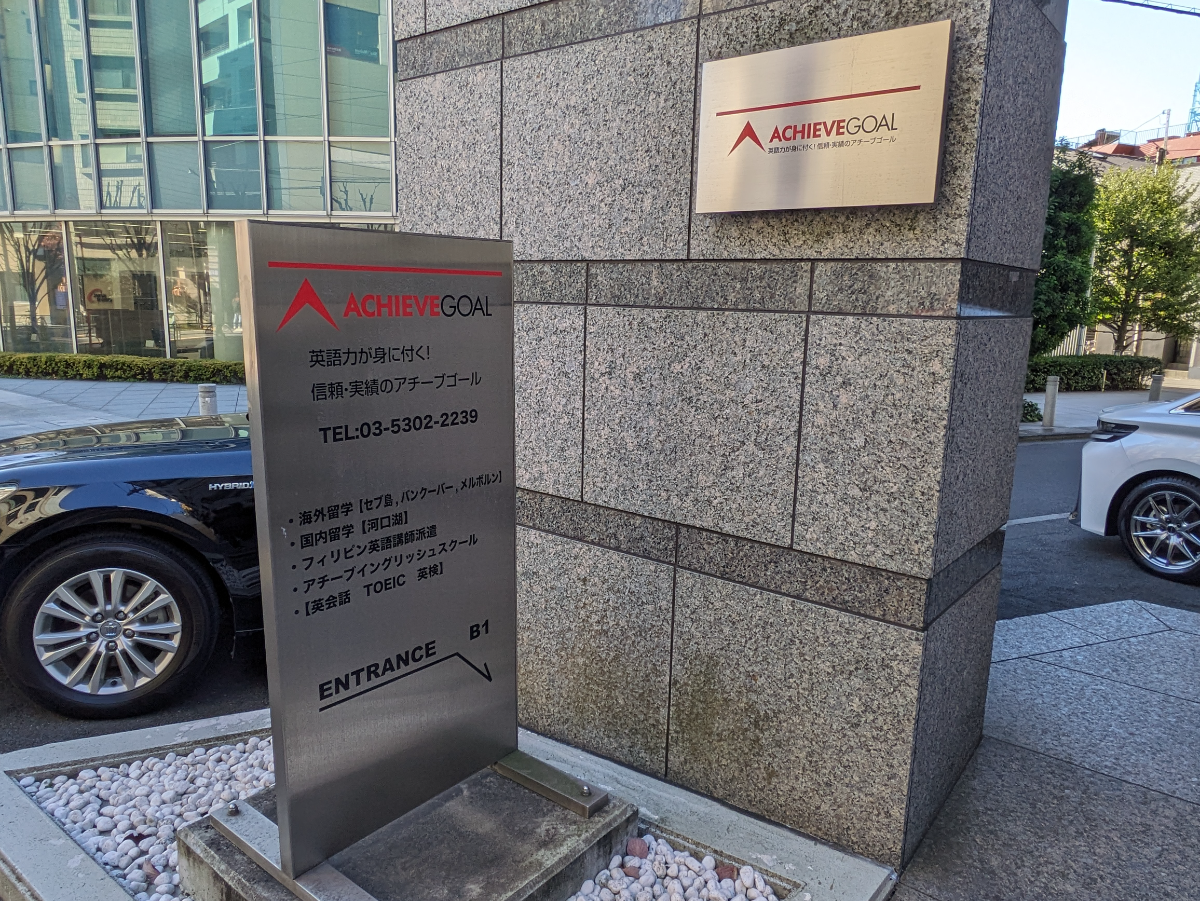 fresh/building/J00100502997_64