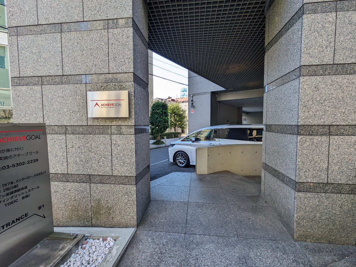 fresh/building/J00100502997_65