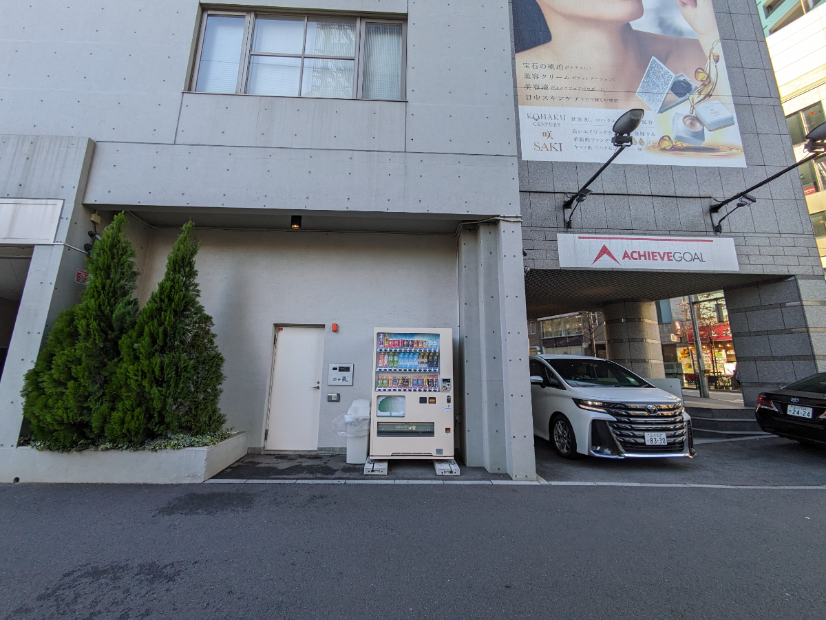 fresh/building/J00100502997_9