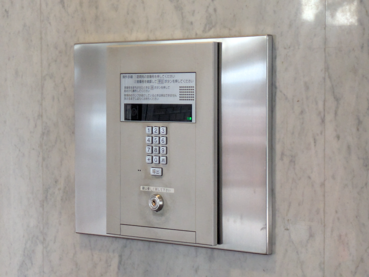 fresh/building/J00100503030_12
