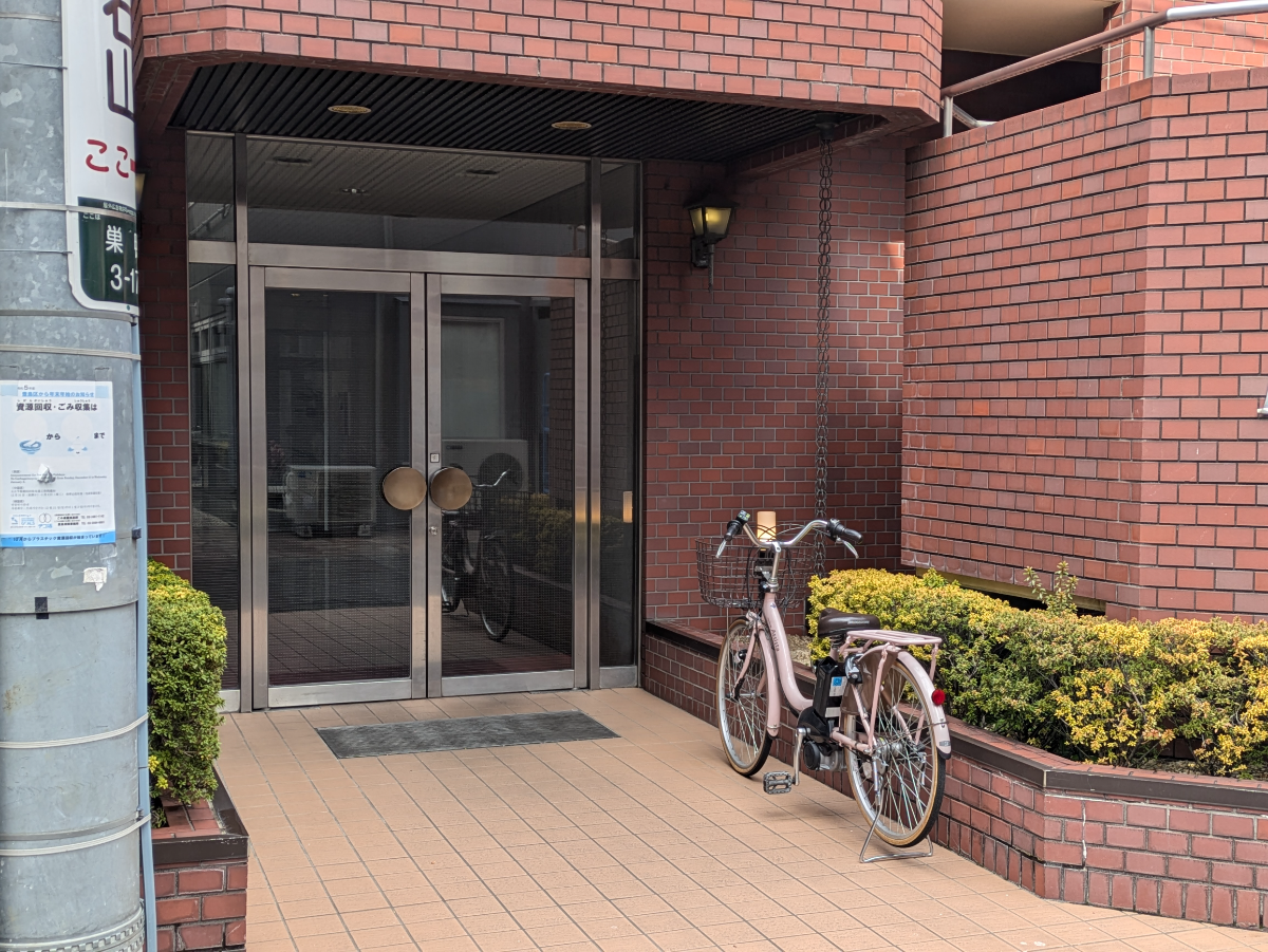 fresh/building/J00100503030_3