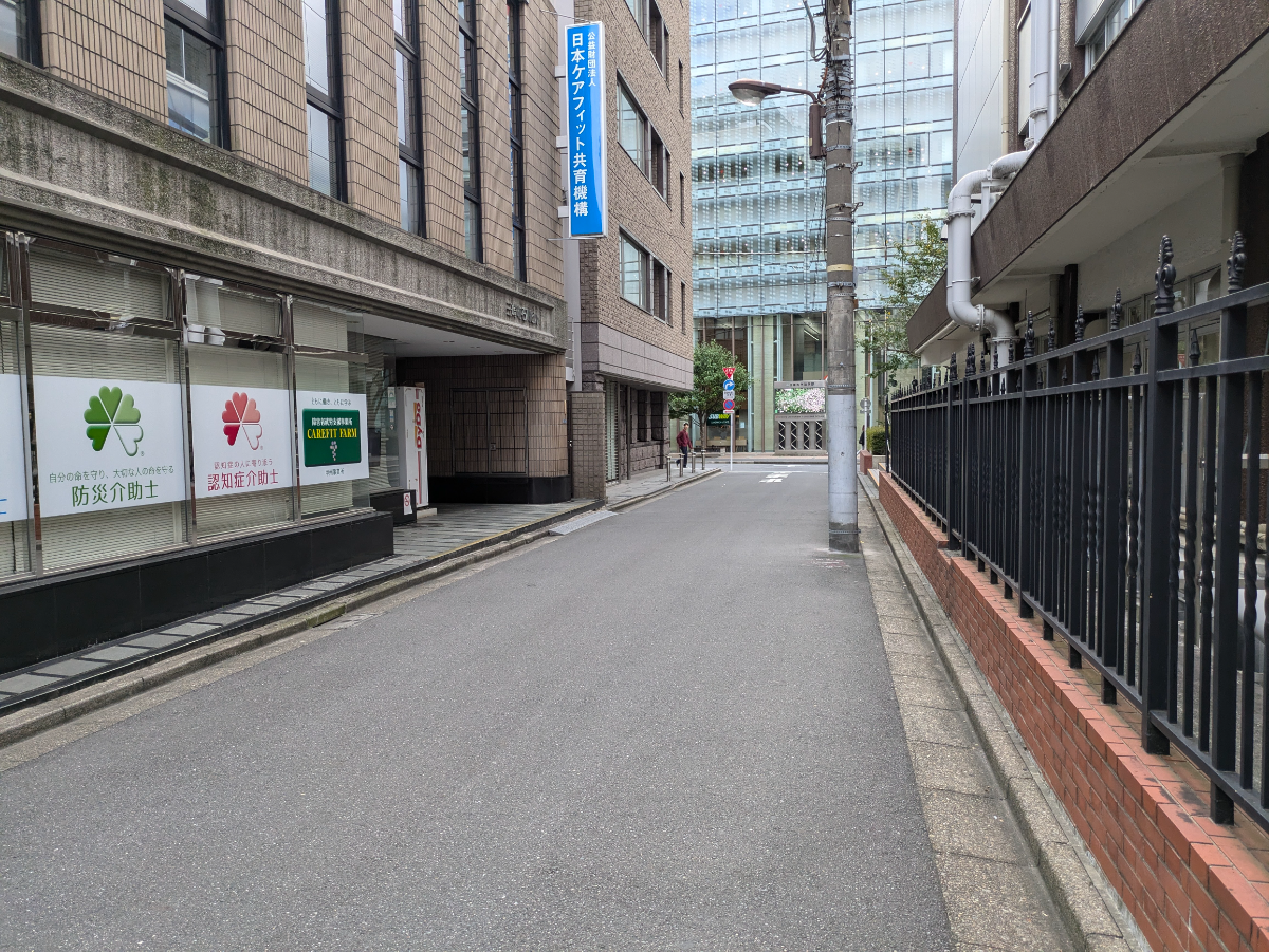 fresh/building/J00100503090_2