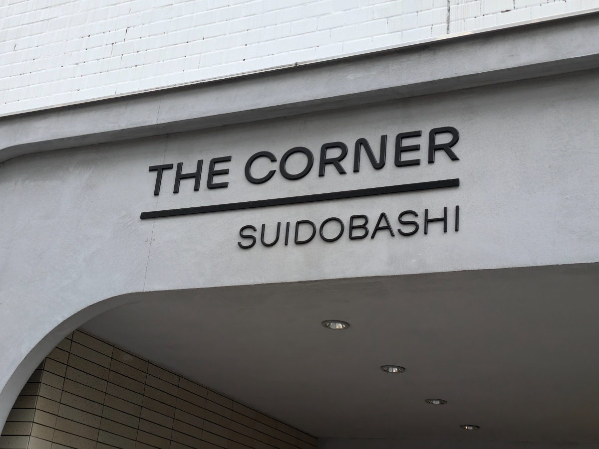 fresh/building/J00100503090_24