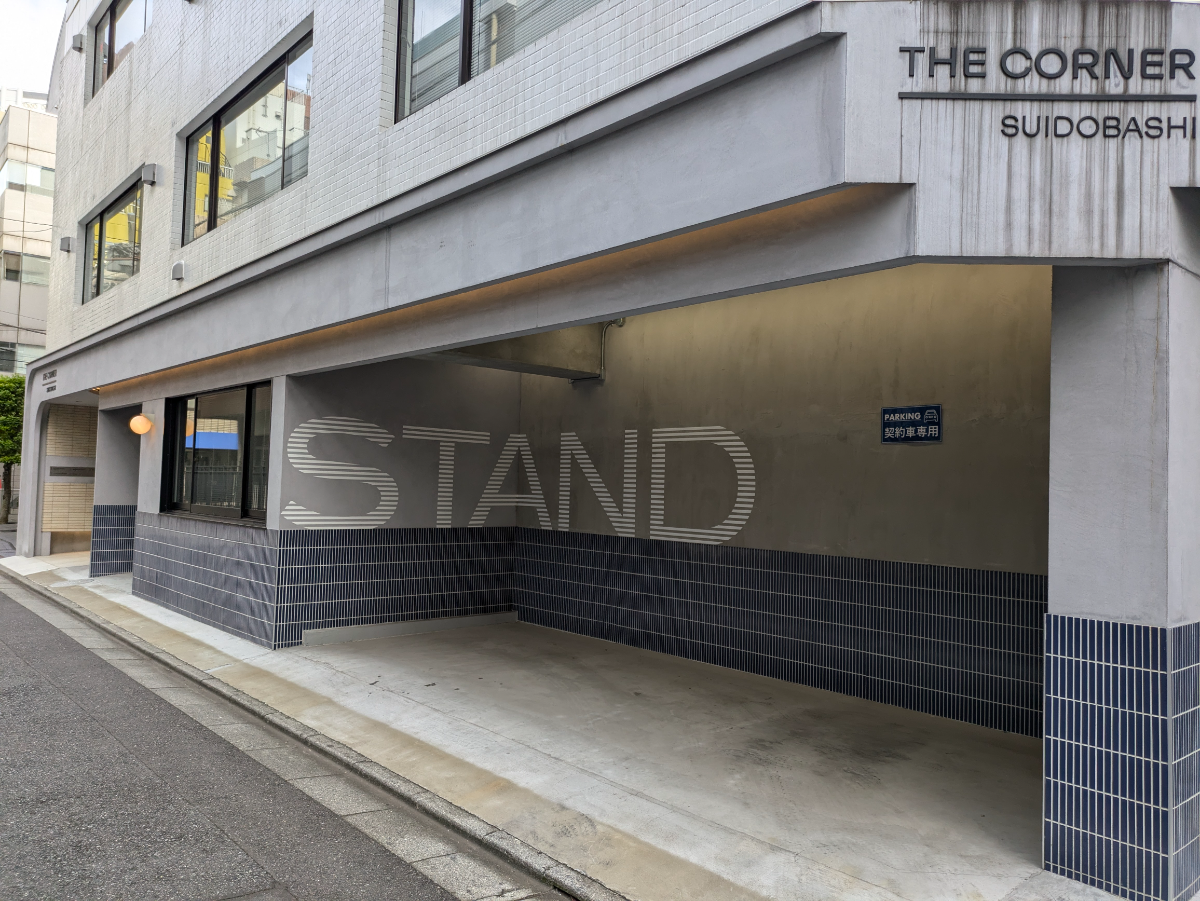 fresh/building/J00100503090_26