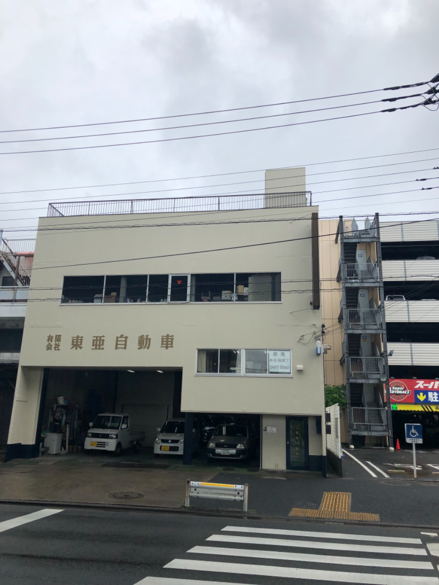 fresh/building/J00100503150_1
