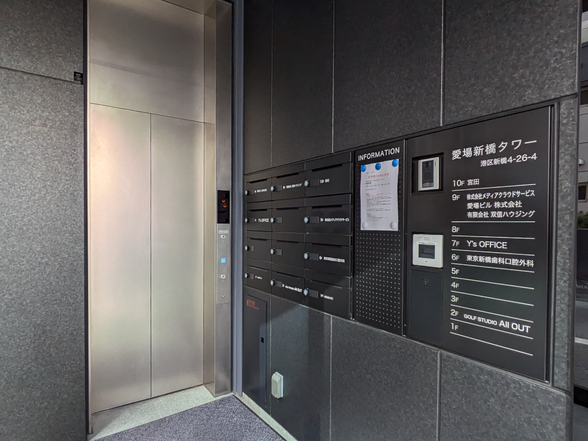 fresh/building/J00100503152_13