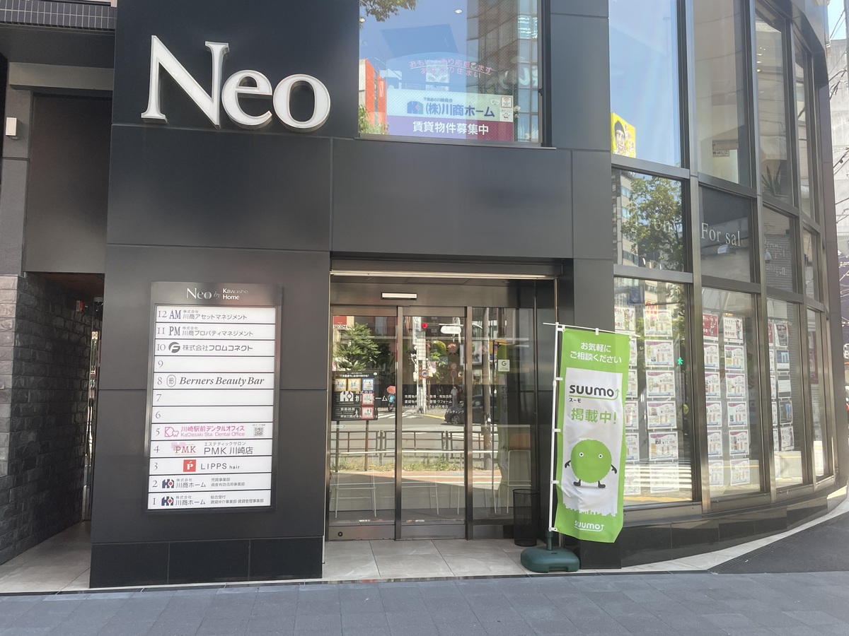 fresh/building/J00100503174_3