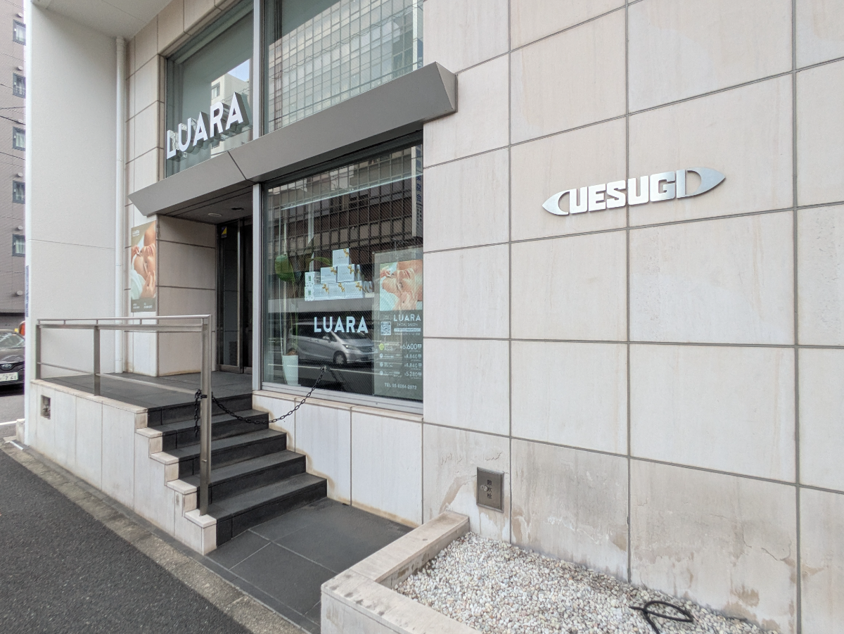 fresh/building/J00100503177_9