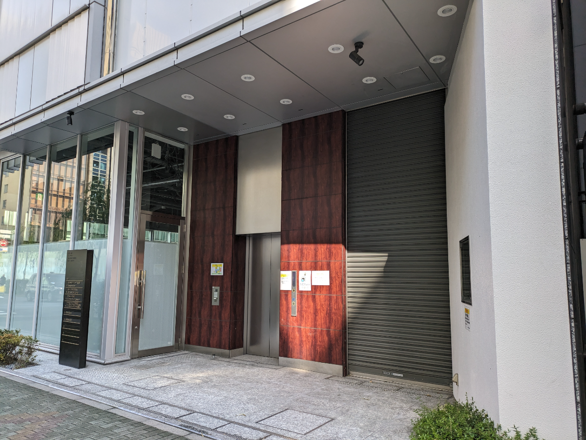 fresh/building/J00100503181_3