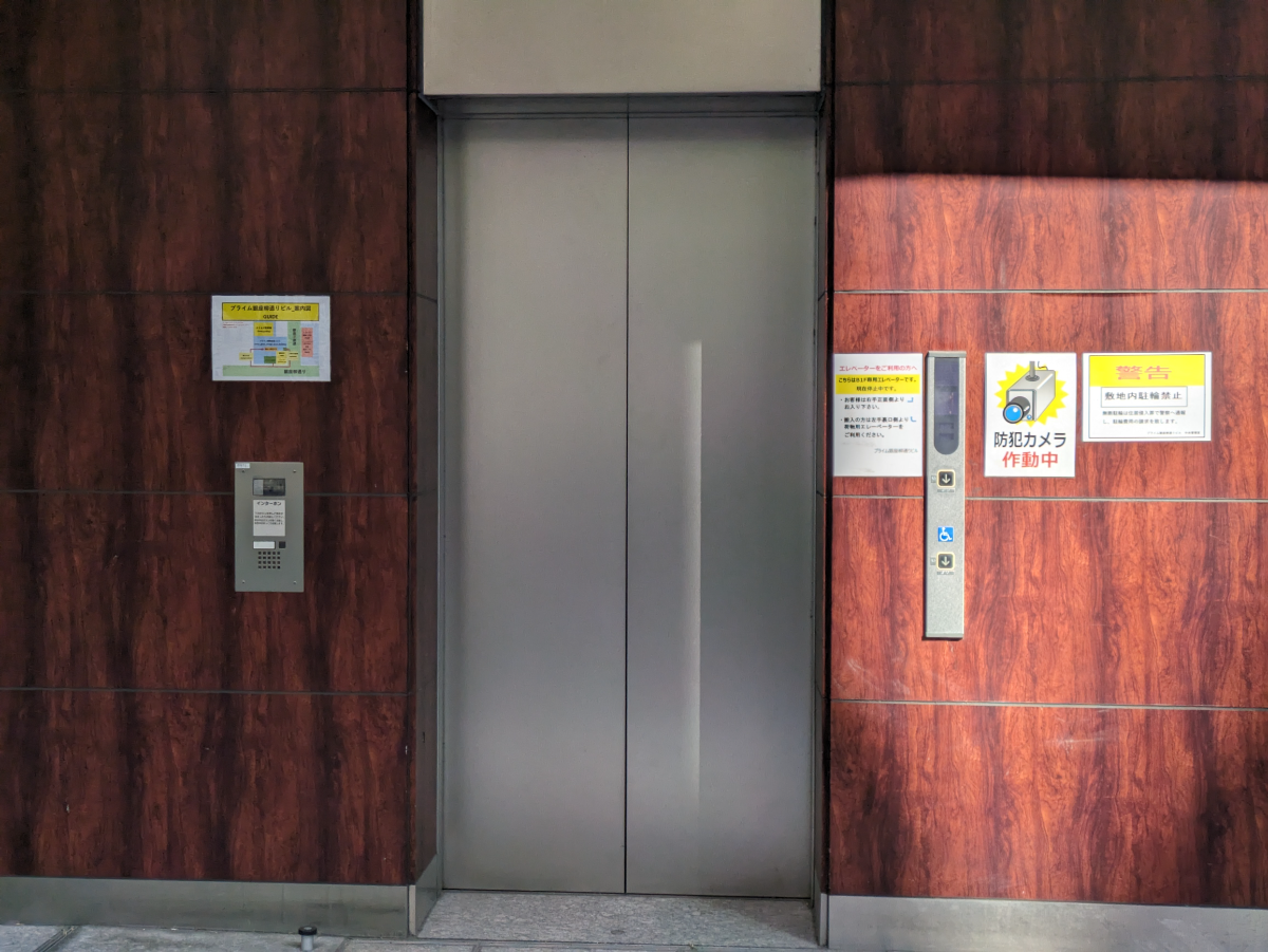 fresh/building/J00100503181_4