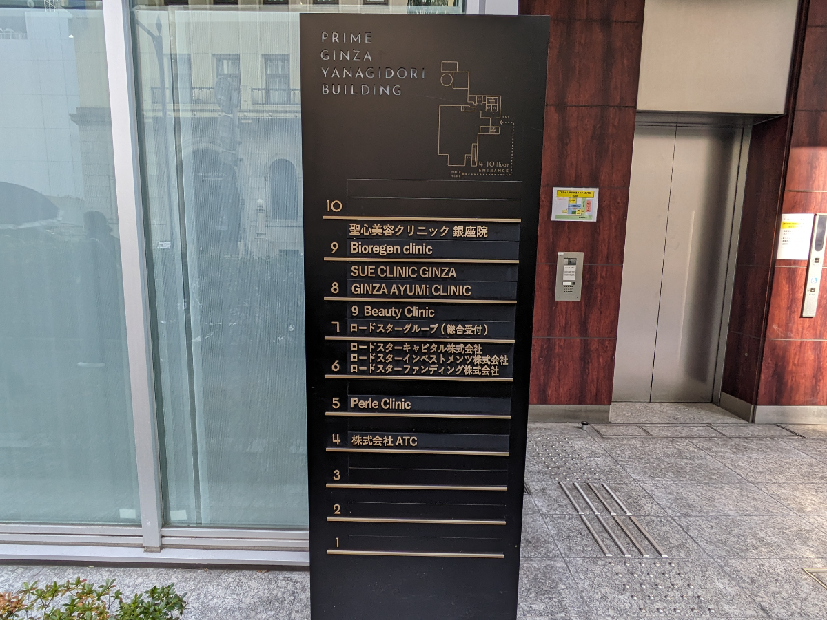 fresh/building/J00100503181_67