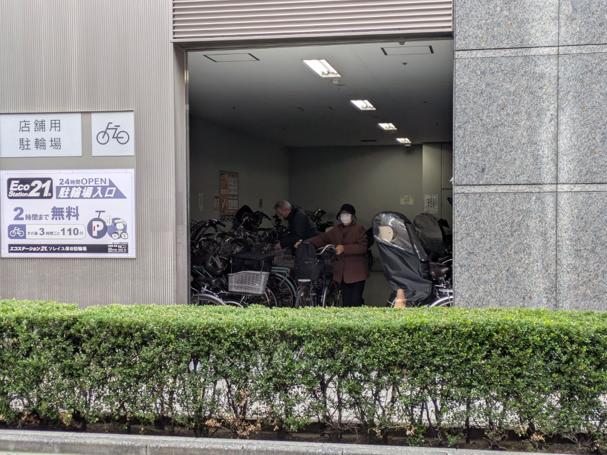 fresh/building/J00100503187_7