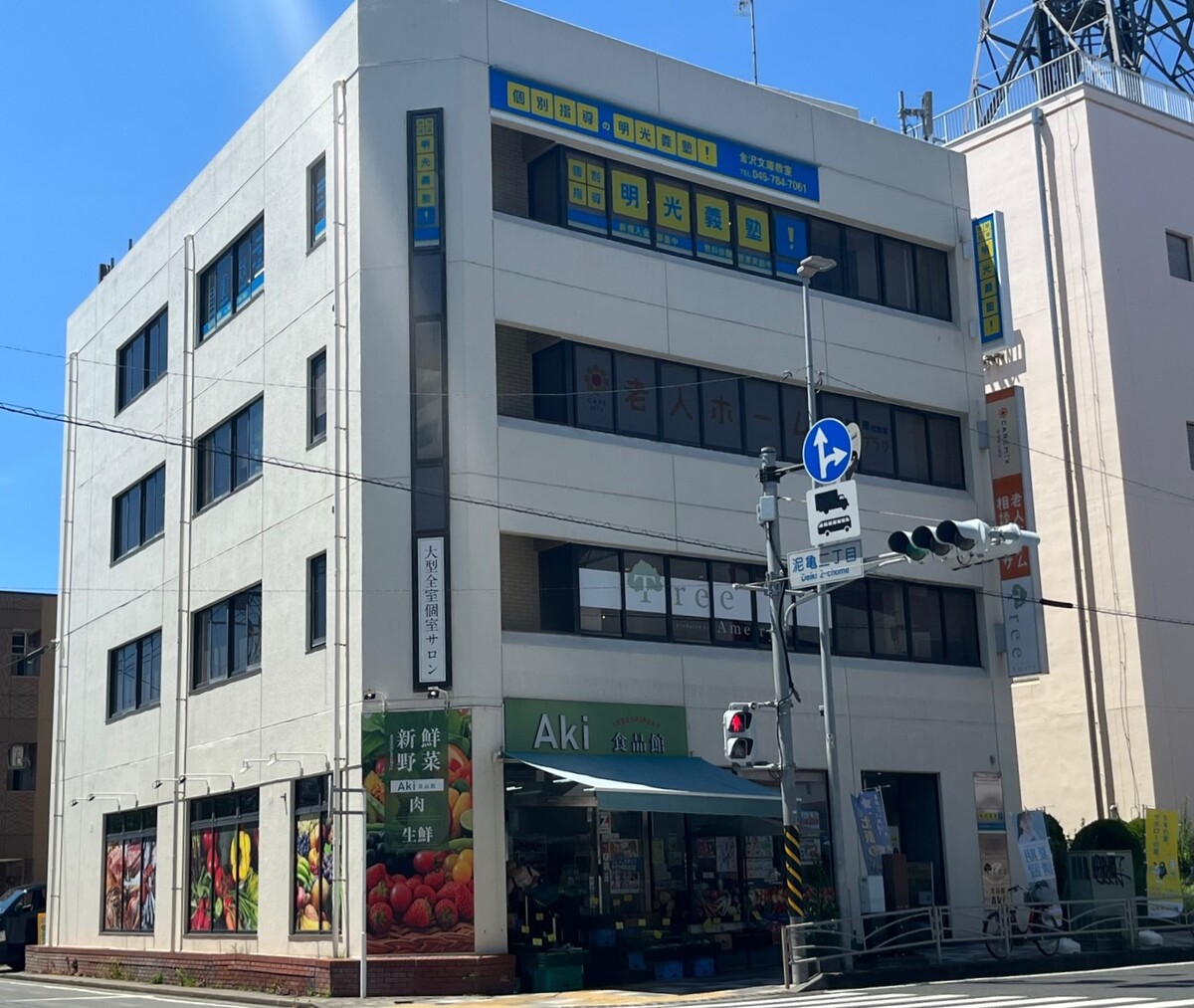 fresh/building/J00100503191_1