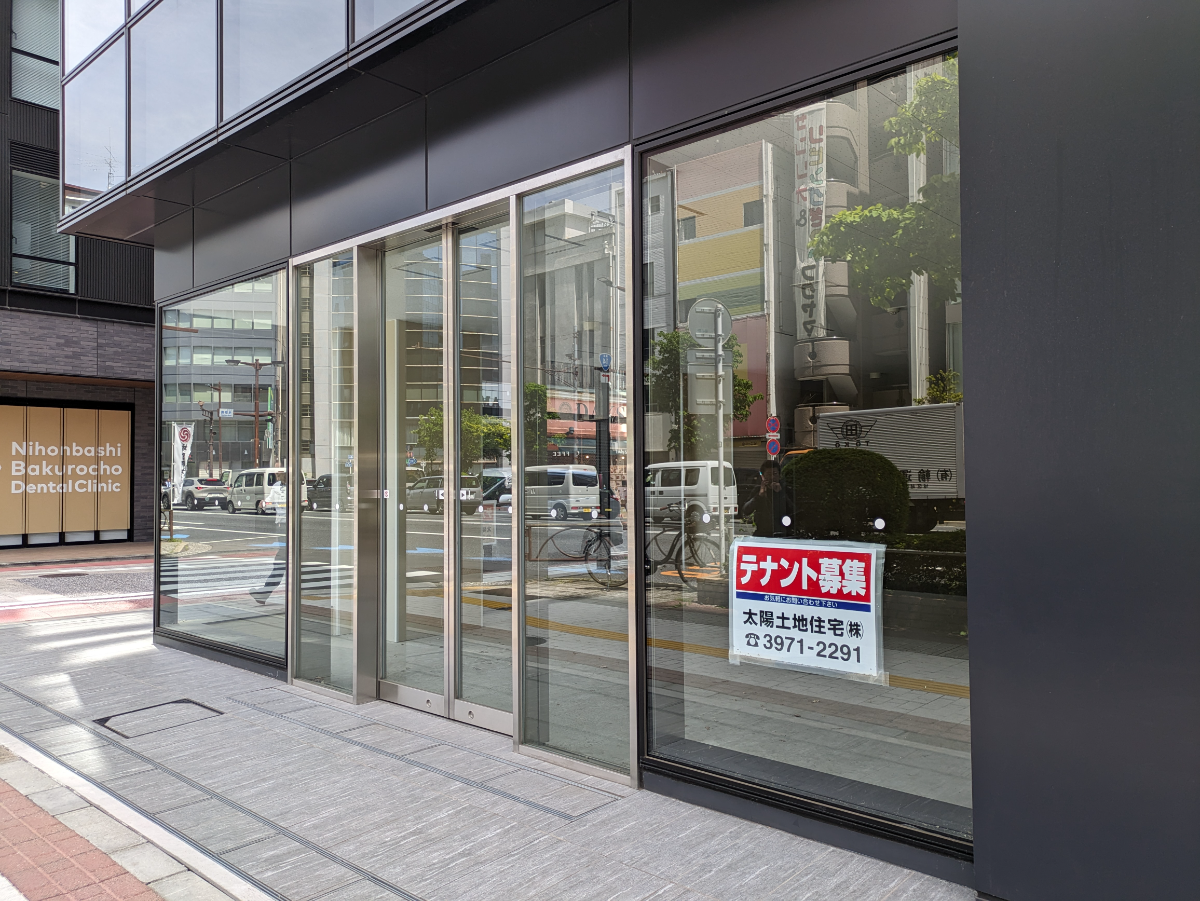 fresh/building/J00100503195_12