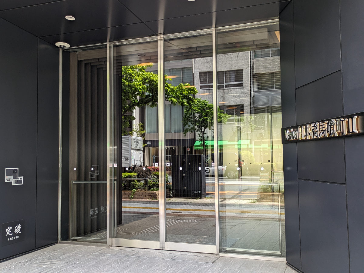 fresh/building/J00100503195_3