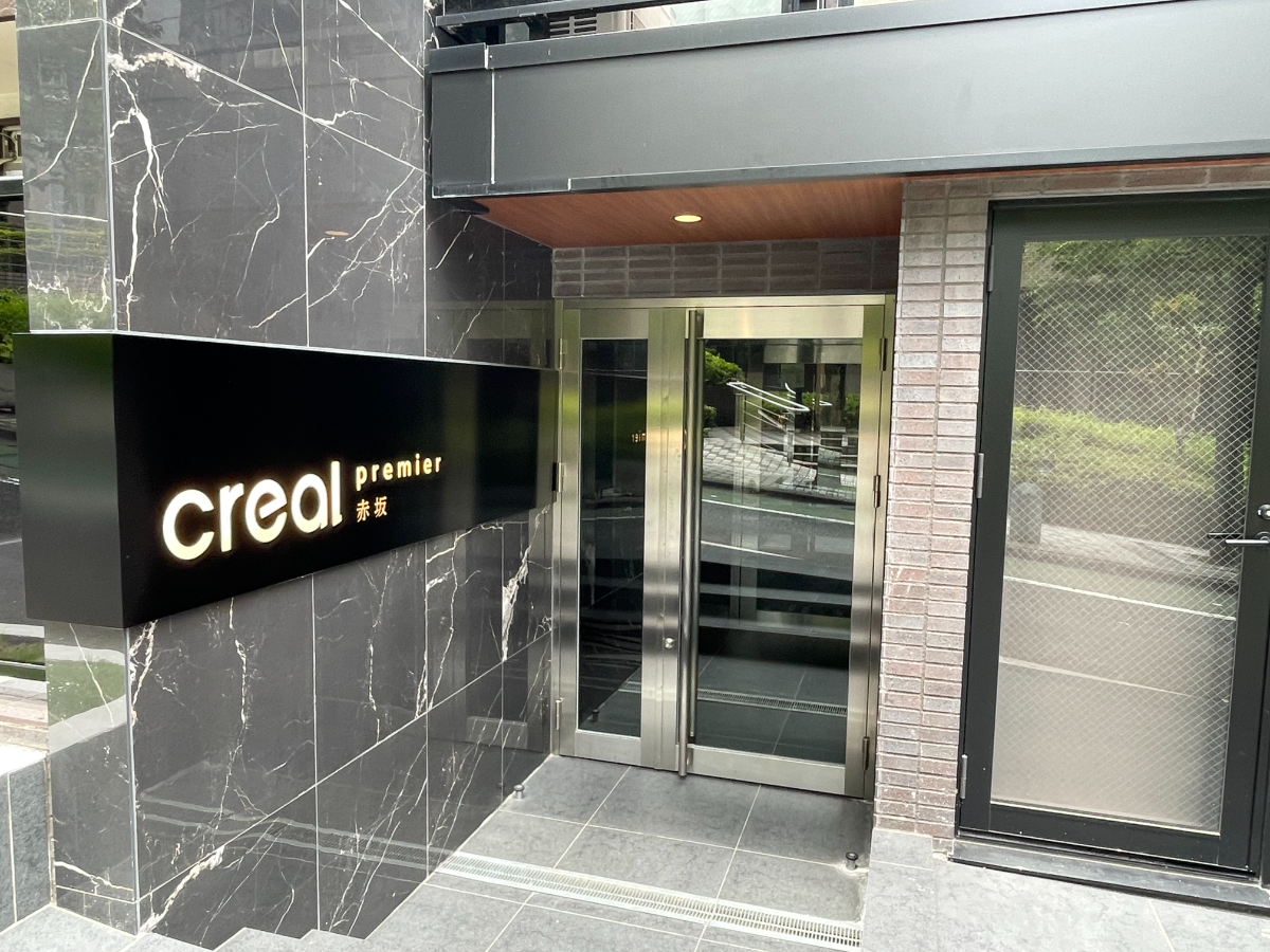 fresh/building/J00100503218_3