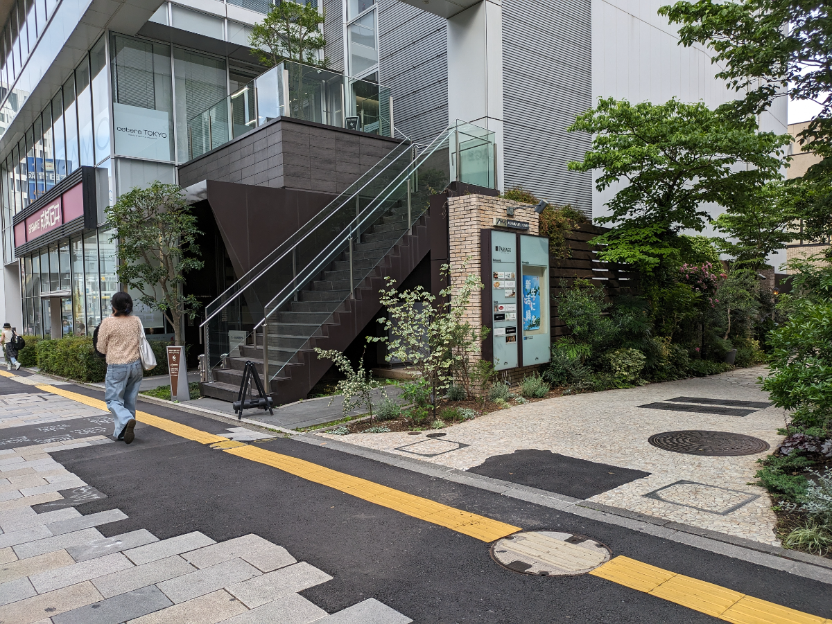 fresh/building/J00100503228_2