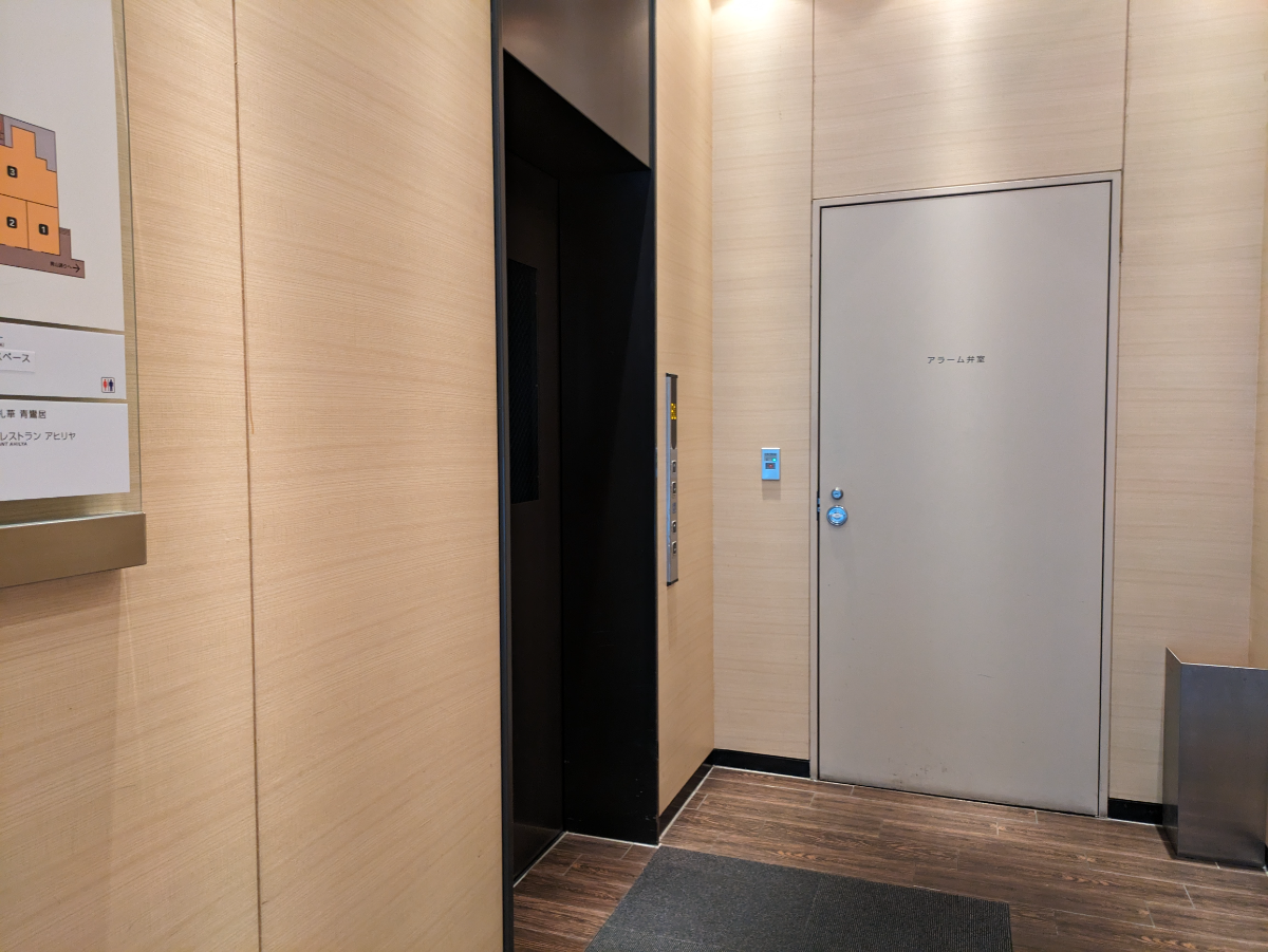 fresh/building/J00100503228_5