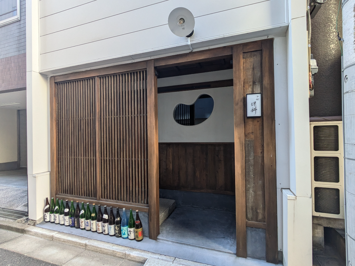 fresh/building/J00100503233_11