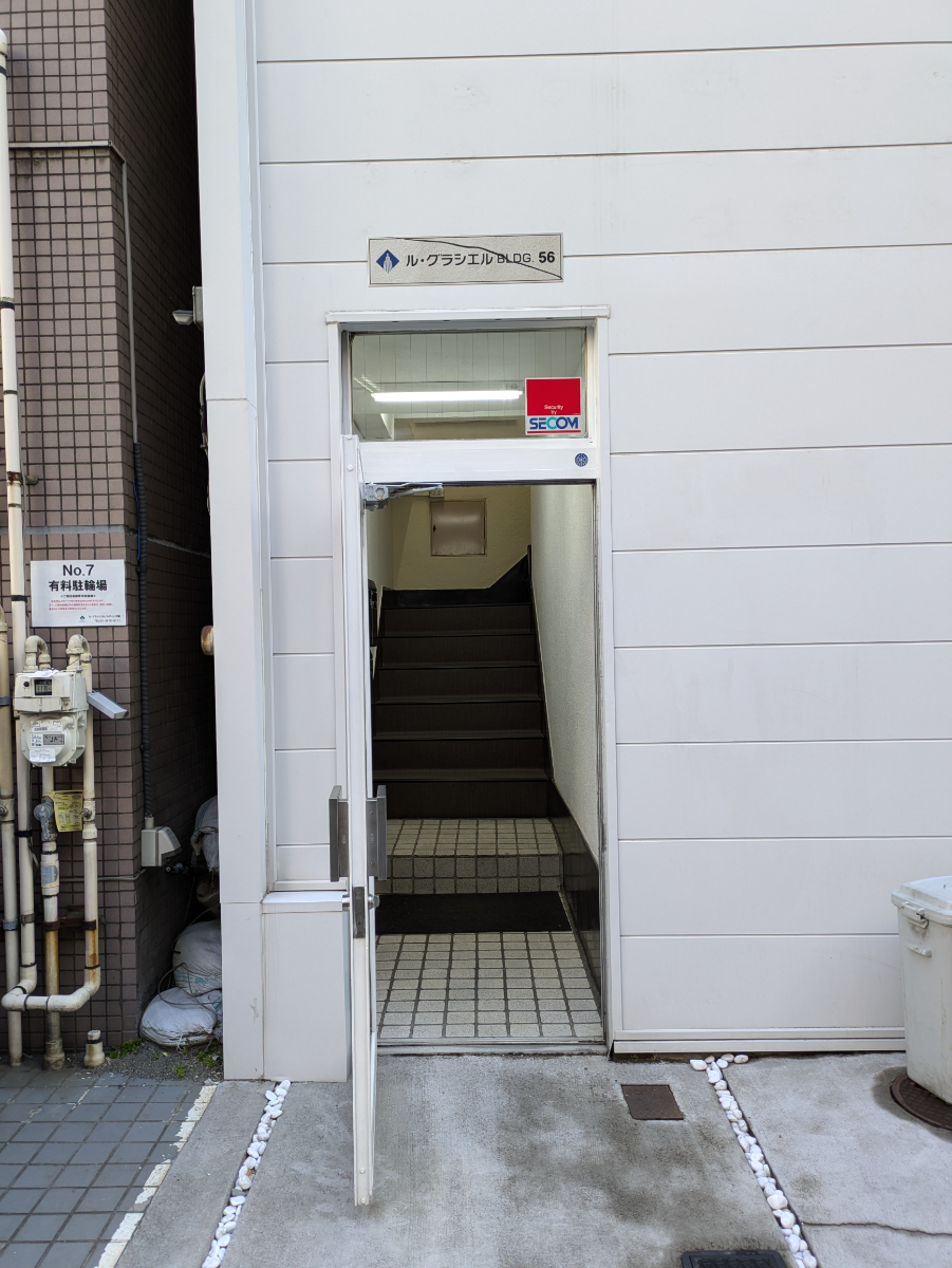 fresh/building/J00100503233_3