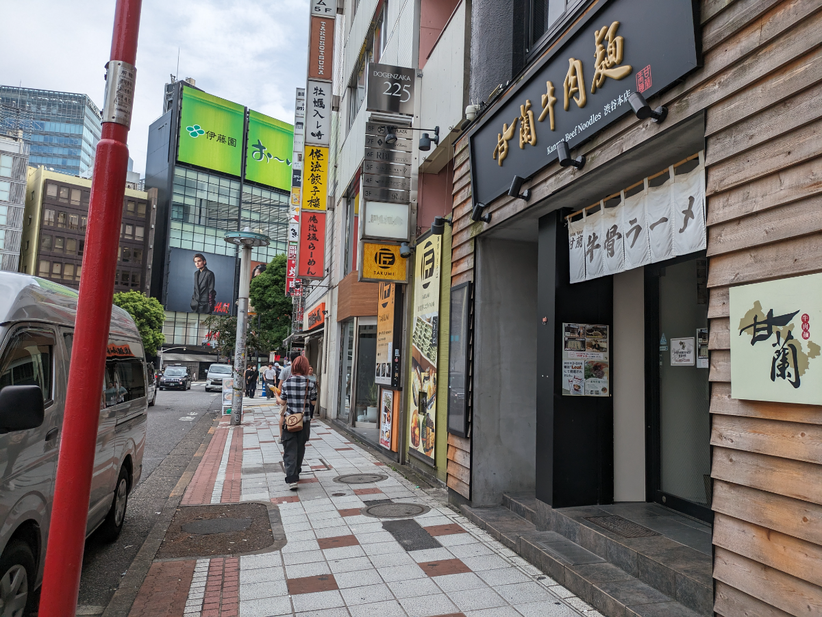 fresh/building/J00100503238_10