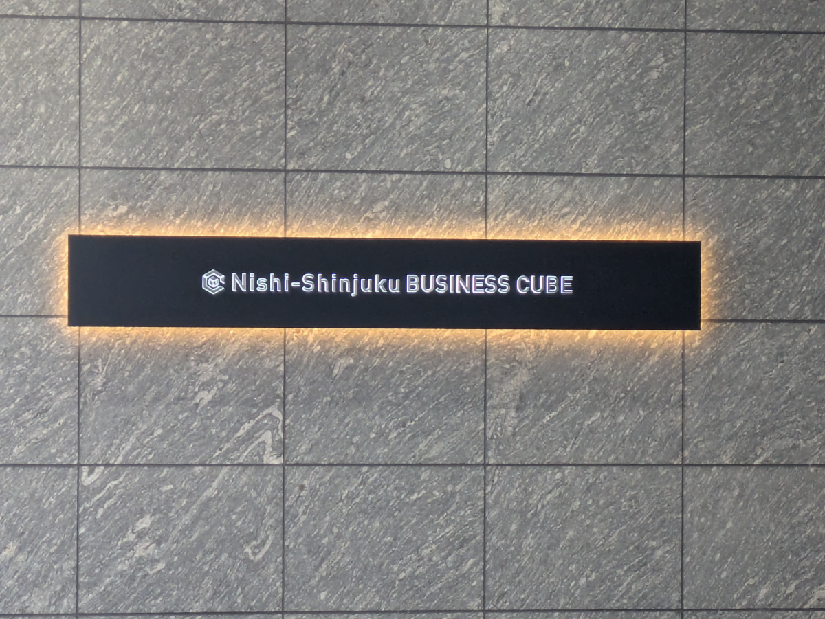 fresh/building/J00100503270_8