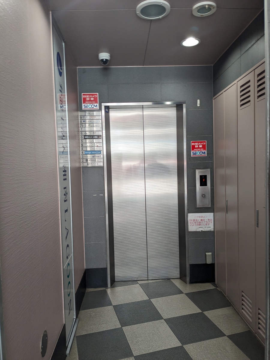 fresh/building/J00100503294_3