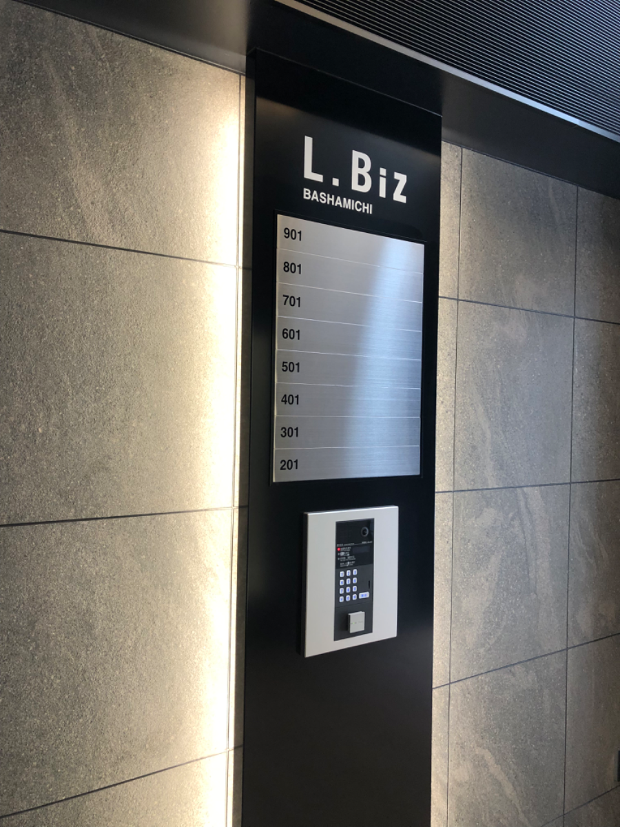 fresh/building/J00100503299_6