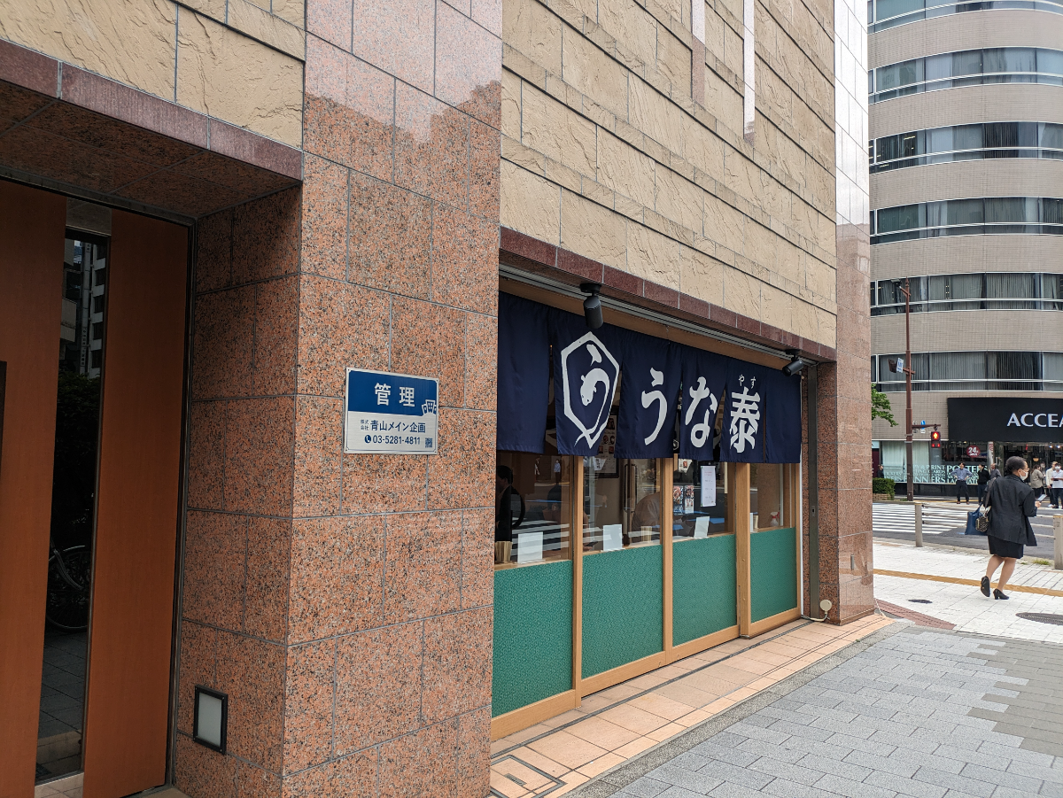 fresh/building/J00100503343_10